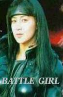 Poster:BATTLE GIRL a.k.a Batoru Garu 