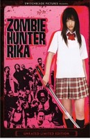 Poster:RIKA: THE ZOMBIE KILLER