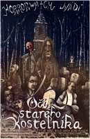 Poster:EYES OF THE OLD SEXTON, THE a.k.a. Oči starého Kostelníka